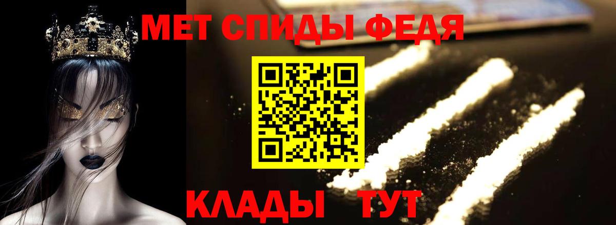 Евпатория  АМФ VHQ  АМФ  Вход с VPN 