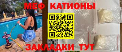 бутират Бугуруслан