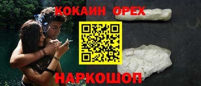 МДМА Бузулук