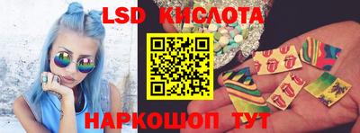 бутират Бугуруслан