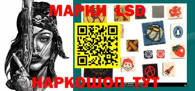 мяу мяу кристалл Будённовск