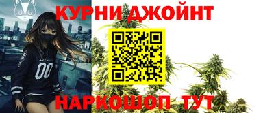 МДМА Бузулук