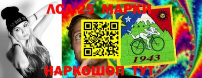 МДМА Бузулук