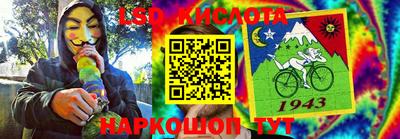 МДМА Бузулук