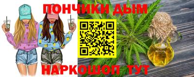 МДМА Бузулук