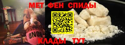 бутират Бугуруслан