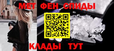 МДМА Бузулук