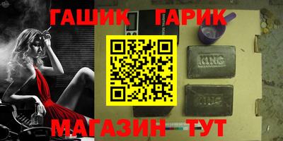 МДМА Бузулук