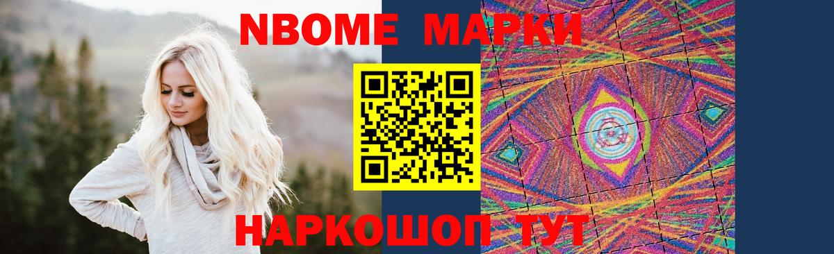 ЛСД экстази ecstasy  LSD-25 экстази  Евпатория  Лсд 25 экстази ecstasy  Вход с VPN 